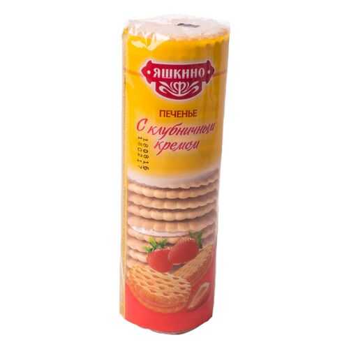 Печенье Яшкино с клубничным кремом 182 г