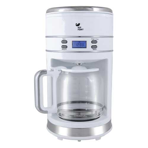 Кофеварка капельного типа Kitfort КТ-704-1 White