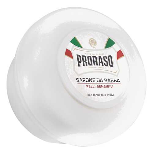 Мыло для бритья Proraso Зелёный Чай и Овёс 150 мл