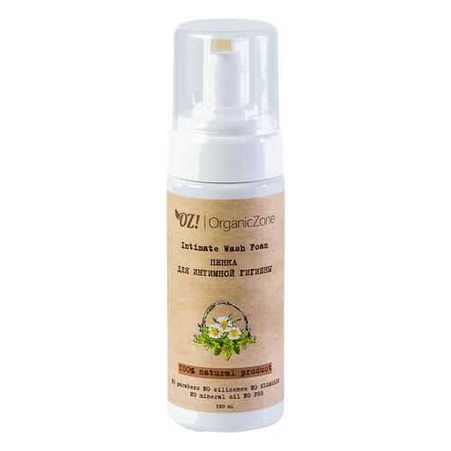 Органическая пенка для интимной гигиены, OrganicZone