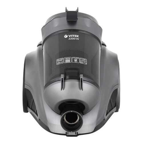 Пылесос Vitek VT-8110 Grey