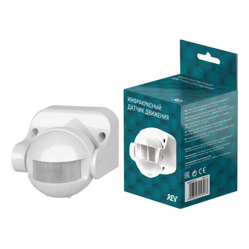 Датчик движения 'AKTION' 180° белый IP44 REV