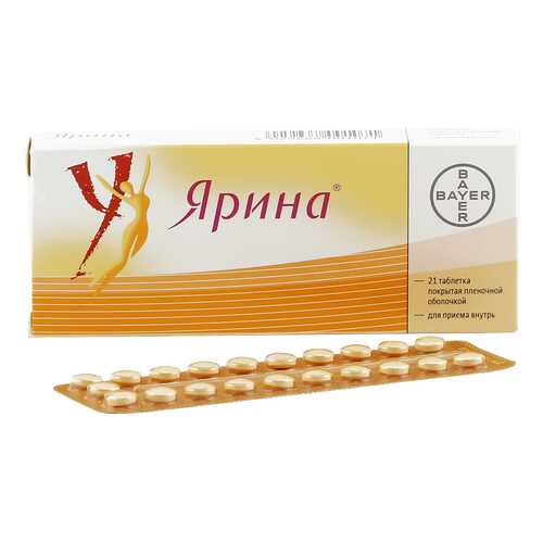 Ярина таблетки 21 шт.