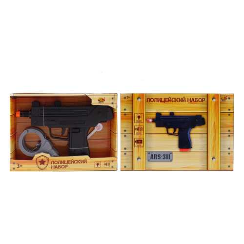 Игрушечное оружие в Дети
