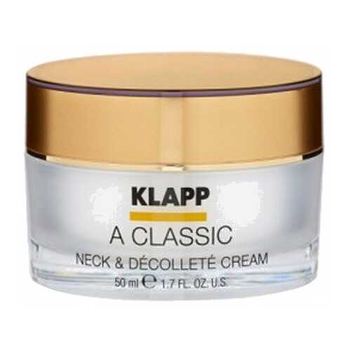 Крем для тела Klapp Neck & Decollete Cream 50 мл