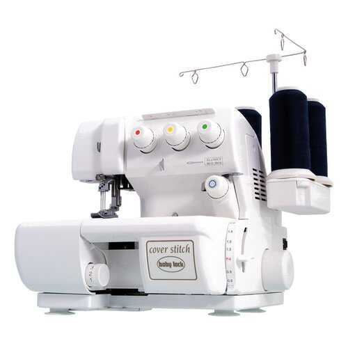 Распошивальная машина Babylock BLCS-2 Cover Stitch