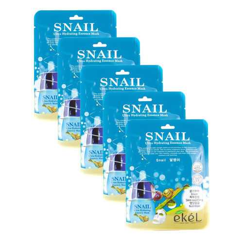 Набор увлажняющих масок Ekel с Улиточным муцином Ultra Hydrating EssenceMask Snail (5шт)