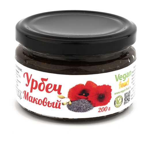 Урбеч Vegan-food из семян мака 200 г