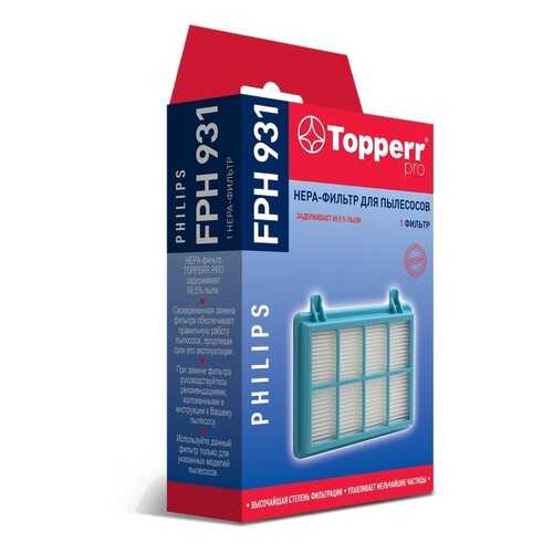 HEPA фильтр Topperr FPH 931 для пылесосов Philips