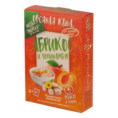 Овсяная каша с абрикосом и топинамбуром Ricos в пакетиках 6*40 г