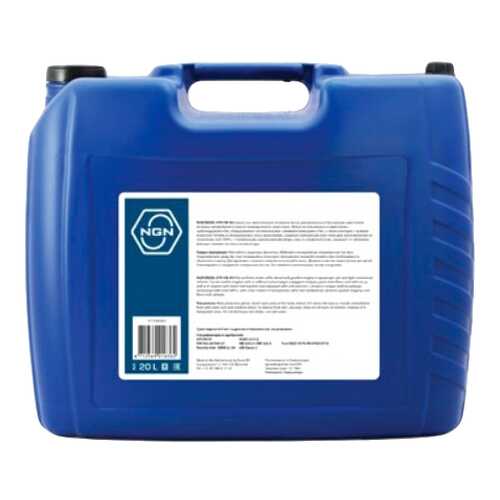 Моторное масло NGN Diamond 5W-30 20л
