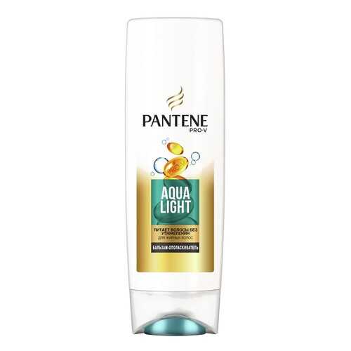 Бальзам-ополаскиватель Pantene Aqua light 270 мл