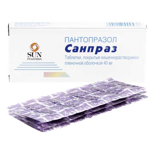 Санпраз таблетки кишечнораств. 40 мг 30 шт.