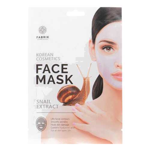 Гидрогелевая маска для лица Fabrik Cosmetology С экстрактом улитки 50 г