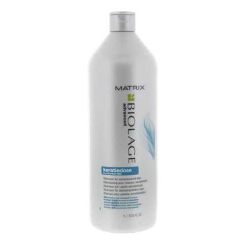 Шампунь Matrix Biolage Keratindose 1000 мл