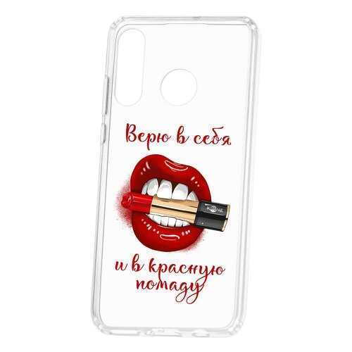 Чехлы для смартфонов в МТС