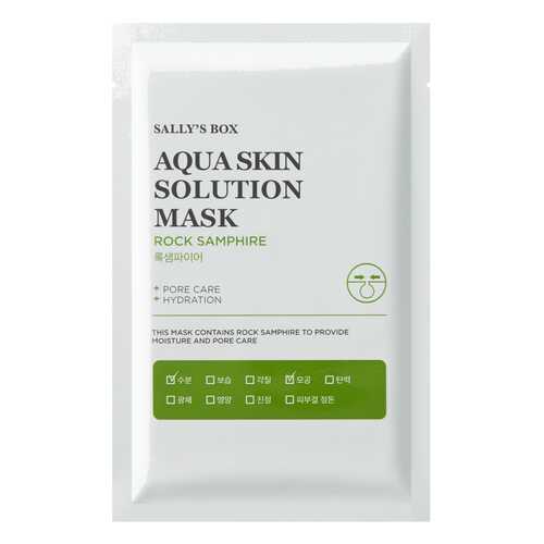 Маска для лица Sally's Box Aqua Skin Solution Mask Rock Samphire 22 мл