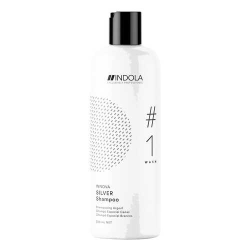 Шампунь Indola Innova Silver Shampoo 300 мл