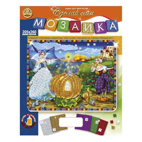 Мозаики в Дети
