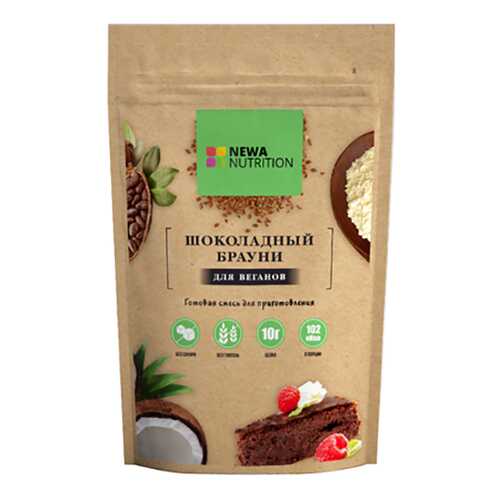 Смесь для веганов Newa Nutrition брауни