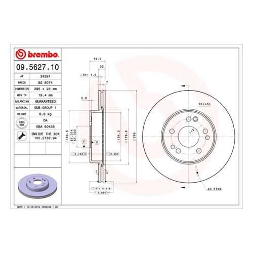 Тормозной диск brembo 09.5627.10
