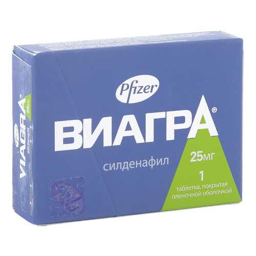 Виагра таблетки 25 мг