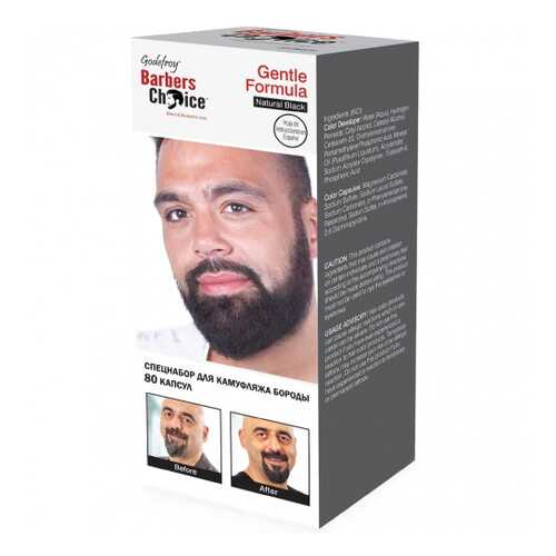 Краска для бороды 80 капсул Godefroy Barbers Choice Natural Black (натурал. черный)
