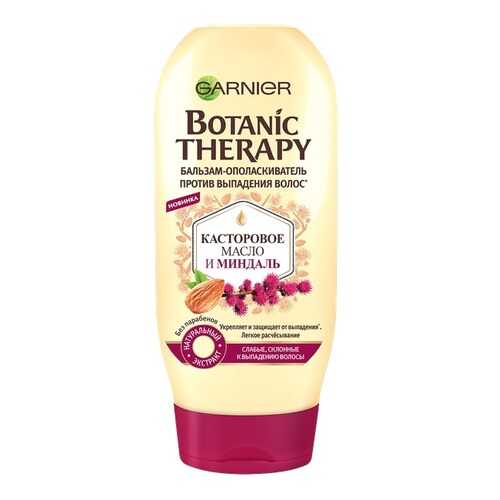 Garnier бальзам Botanic Therapy Касторка, 387 мл