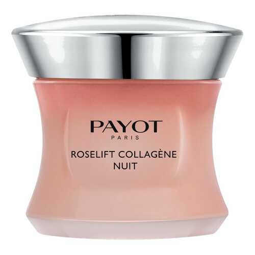 Крем для лица Payot Roselift Collagene Nuit 50 мл