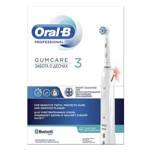Электрическая зубная щетка Braun Oral-B Professional Gumcare 3 (D601.523.3X)