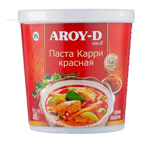 Соусы, уксусы, маринады в Мария-Ра