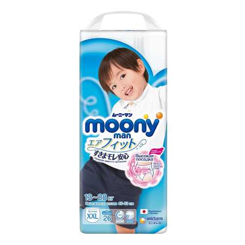 Подгузники-трусики Moony для мальчиков XXL 13-28 кг, 26 шт