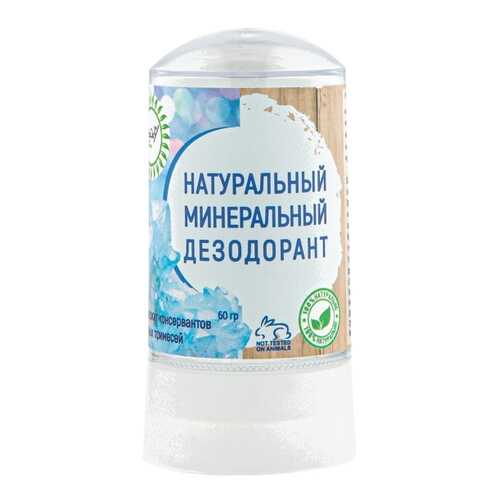 Антиперспиранты и дезодоранты в Магнит Косметик