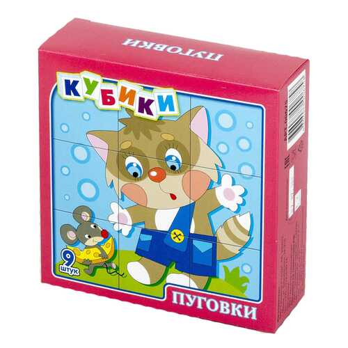Игрушки для малышей в Дети