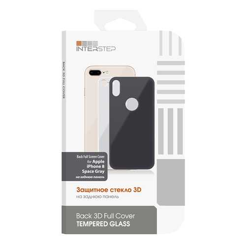 Защитное стекло InterStep для Apple iPhone 8 Grey