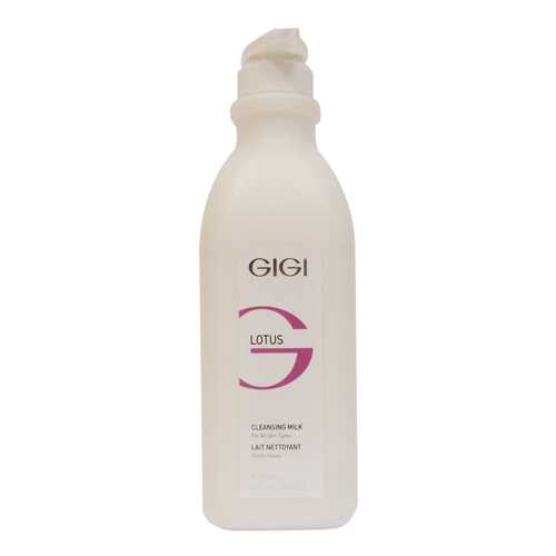 Молочко для лица Gigi Lotus Cleansing Milk 1 л