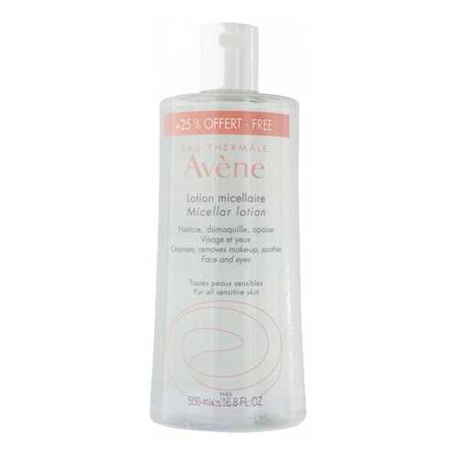 Мицеллярная вода Avene Micellar lotion 500 мл