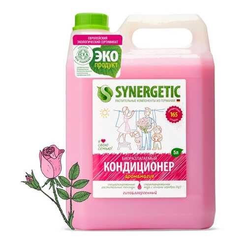 Кондиционер для детского белья Synergetic 5 л