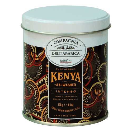 Кофе Compagnia Dell'Arabica Kenya AA Washed молотый 125 г