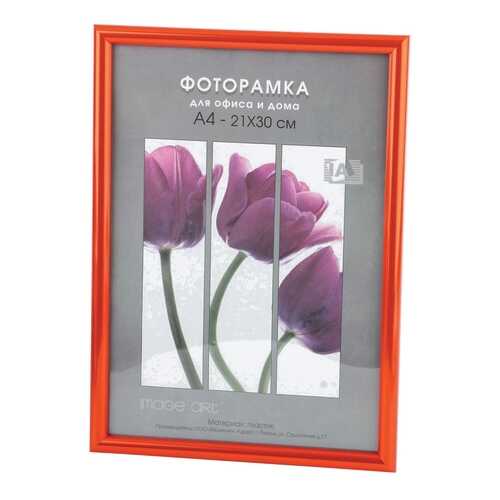 Фоторамки и альбомы в Хофф