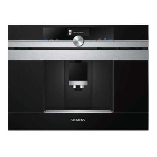 Встраиваемая кофемашина Siemens CT 636 LES6
