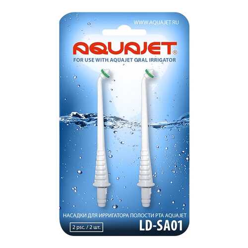 Насадка для ирригатора Aquajet LD-A7 2 шт