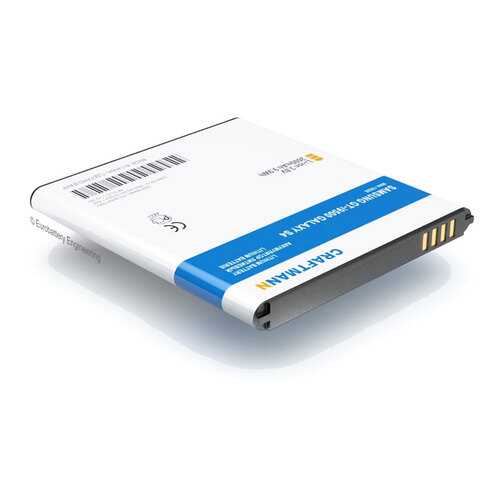 Аккумулятор B600BE, B650AE,EB-B220AE,EB-B220AC для Samsung GT-i9500 Galaxy S4 (C1.02.303)