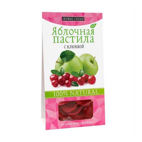 Пастила Живые снеки яблочная с клюквой 35 г