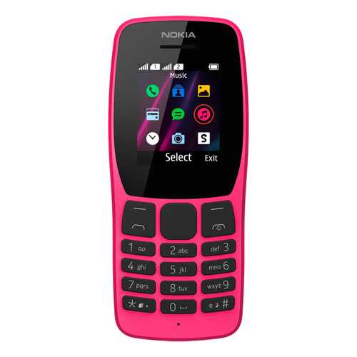 Мобильный телефон Nokia 110DS (ТА-1192 P) Pink