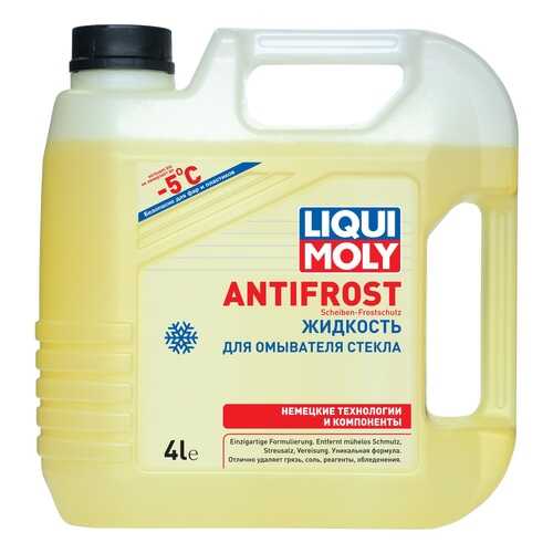 Жидкость стеклоомывателя LiquiMoly ANTIFROST Scheiben-Frostschutz -5 (4л) 35005