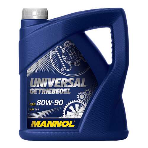 Трансмиссионное масло MANNOL 80w90 4л 1355