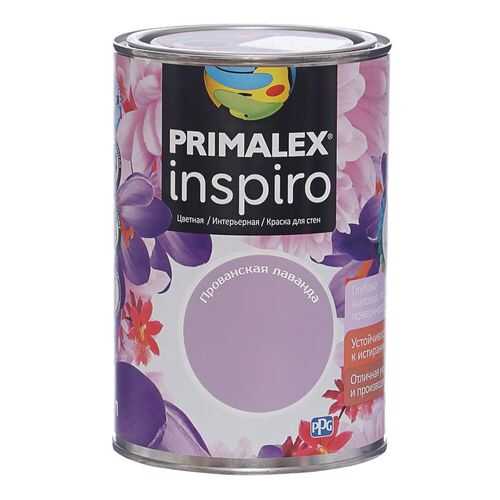 Краска для внутренних работ Primalex Inspiro 1л ПрованЛаванда, 420146