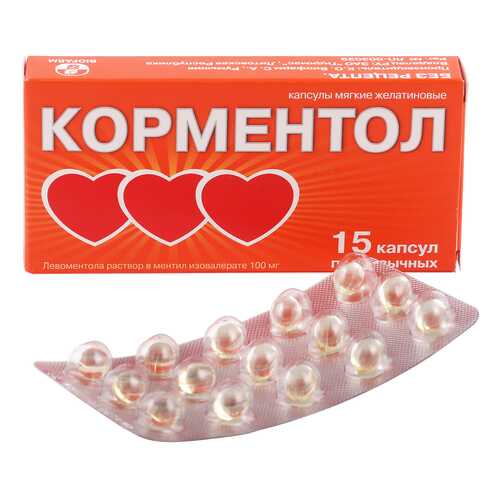 Корментол капсулы 100 мг №15