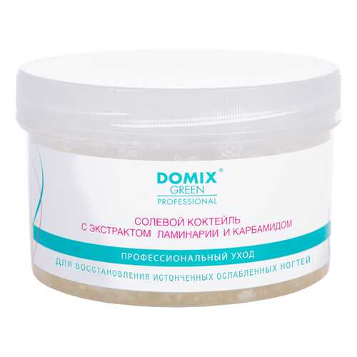 Солевой коктейль для восстановления ногтей DOMIX 387689 600 г